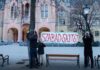 Kivizsgálják, amiért elvesztette szabad és közszolgálatiságát a kecskeméti önkormányzati sajtó