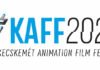 Kihirdették a 17. Nemzetközi Kecskeméti Animációs Filmfesztivál versenyprogramját