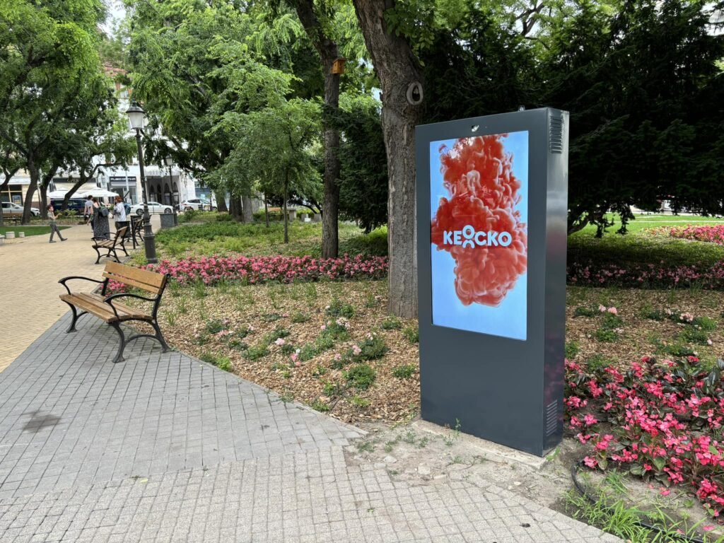 CityScreen