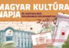 Így ünnepli idén Kecskemét a magyar kultúra napját